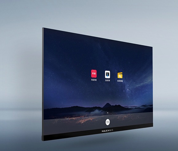 MAXHUB 一体化 LED